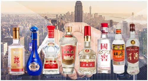 无极县回收名酒