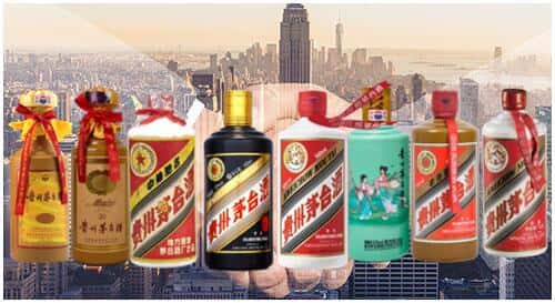 无极县回收茅台