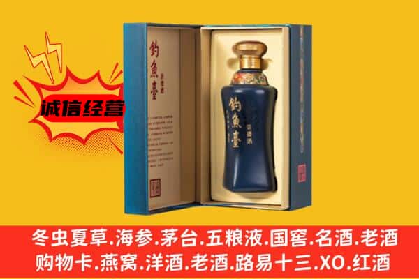 无极县上门回收钓鱼台价格