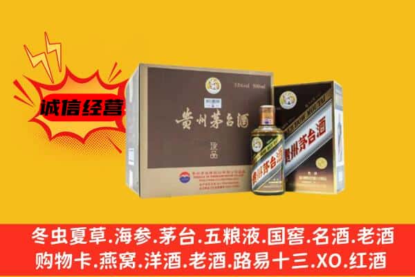 无极县回收彩釉茅台酒