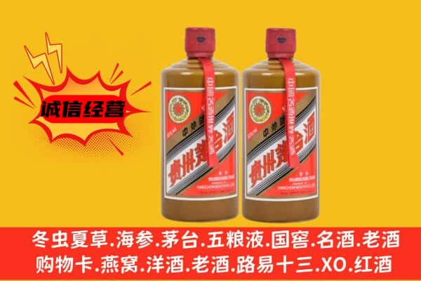 无极县回收酱瓶茅台酒